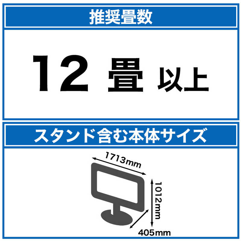 ソニー　SONY ソニー　SONY 4K有機ELテレビ BRAVIA 8 (ブラビア 8)  XR80シリーズ [77V型 / 4Kチューナー内蔵 /YouTube対応] K-77XR80 K-77XR80
