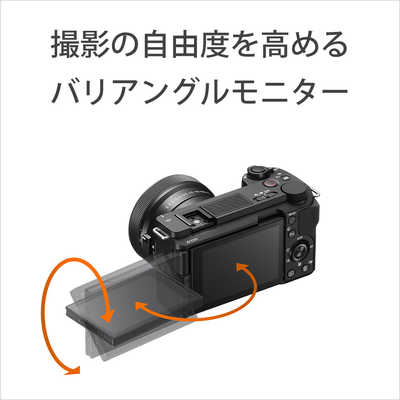【超美品】Sony ZV-E10 II ボディ VLOGCAM [新品]SONY ソニー ZV-E10 II ボディ ブラック ZV-E10M2