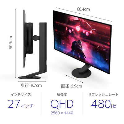 ソニー SONY ゲーミングモニター SDM-27Q10S INZONE M10S 480Hz [27型