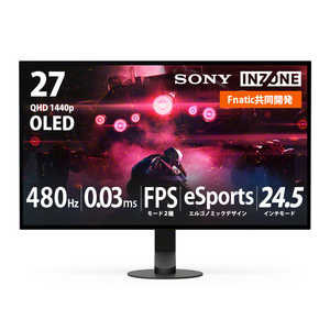ソニー SONY INZONE（インゾーン）M10S 有機ELゲーミングモニター（QHD 480Hz） [27型] SDM-27Q10S