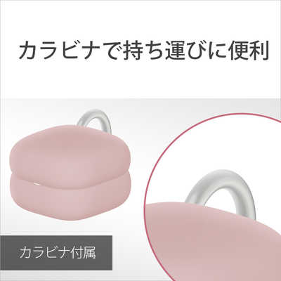 ソニー SONY LinkBuds OPEN用ケースカバー アッシュブルー HAC