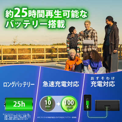 ソニー SONY ブルートゥーススピーカー ［防水 /ハイレゾ対応