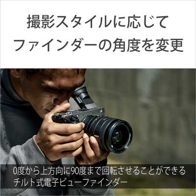 ソニー SONY Cinema Line カメラ FX2 [ボディ単体] ILME-FX2B の通販