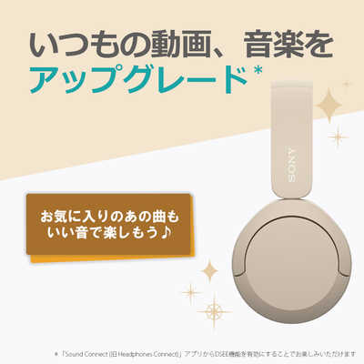 ソニー SONY ブルートゥースヘッドホン ［Bluetooth対応］ イエロー WH