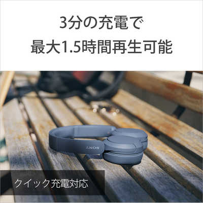ソニー SONY ブルートゥースヘッドホン ［Bluetooth対応］ イエロー WH