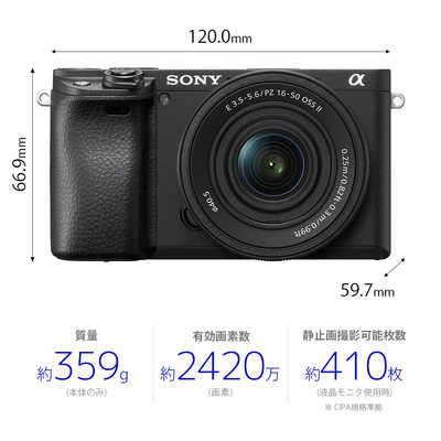 ソニー SONY ミラーレス一眼カメラ ILCE-6400K BQ の通販 - カテゴリ