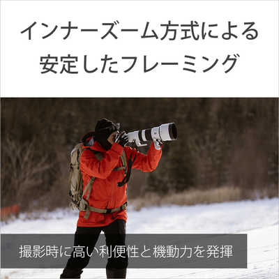 ソニー SONY カメラレンズ FE 400-800mm F6.3-8 G OSS （ ソニーE