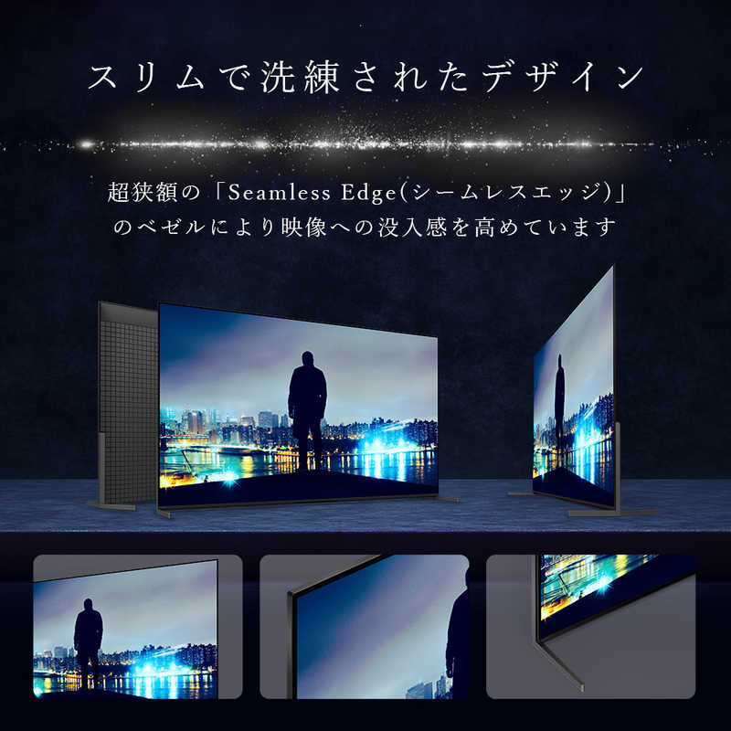ソニー　SONY ソニー　SONY 有機ELテレビ BRAVIA 8 II XR80M2 55V型 4K対応 4Kチューナー内蔵 YouTube対応 Bluetooth対応 K-55XR80M2 K-55XR80M2