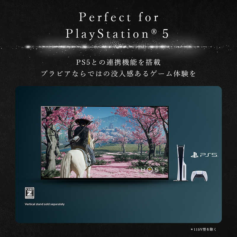 ソニー　SONY ソニー　SONY 有機ELテレビ BRAVIA 8 II XR80M2 55V型 4K対応 4Kチューナー内蔵 YouTube対応 Bluetooth対応 K-55XR80M2 K-55XR80M2