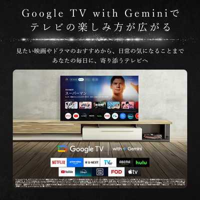 ソニー SONY 4K有機ELテレビ BRAVIA 8 II ［55V型 / 4K対応 / 4K
