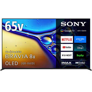 ソニー　SONY 有機ELテレビ BRAVIA 8 II XR80M2 65V型 4K対応 4Kチューナー内蔵 YouTube対応 Bluetooth対応 K-65XR80M2