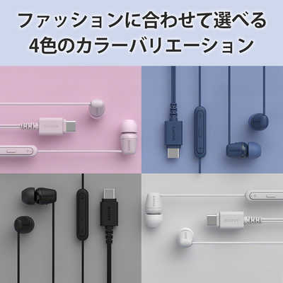 ソニー SONY USBタイプCイヤホン ホワイト IER-EX15C WZ の通販