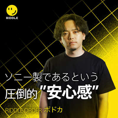 ソニー SONY ゲーミングヘッドセット INZONE H9 II ブラック