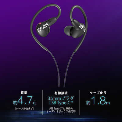 ソニー SONY ゲーミングヘッドホン INZONE E9 ブラック IER-G900