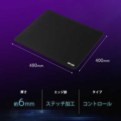 【新品】ゲーミングマウスパッド INZONE Mat-F Mat-D 二点セット ソニー SONY ゲーミングマウスパッド INZONE Mat-F INZONE ブラック