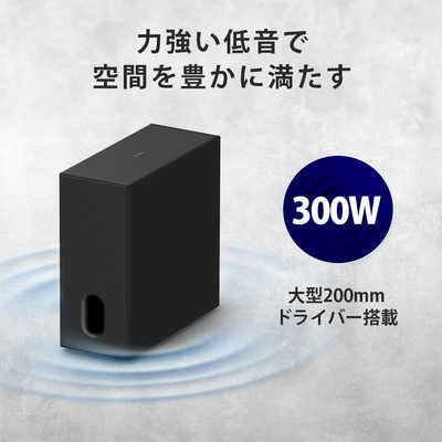 ソニー SONY サブウーファー SA-SW8 の通販 - カテゴリ：オーディオ