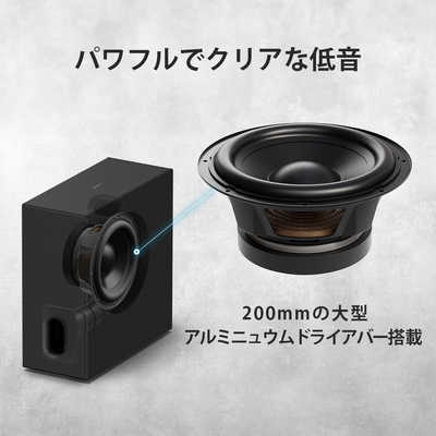 ソニー SONY サブウーファー SA-SW8 の通販 - カテゴリ：オーディオ