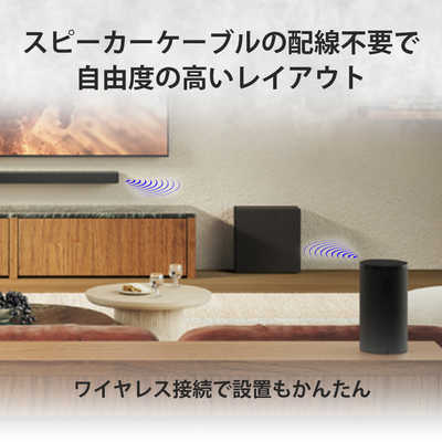 ソニー SONY リアスピーカー SA-RS9 の通販 - カテゴリ：オーディオ