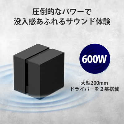 ソニー SONY サブウーファー SA-SW9 の通販 - カテゴリ：オーディオ