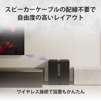 ソニー SONY サブウーファー SA-SW9 の通販 - カテゴリ：オーディオ