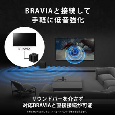 ソニー SONY サブウーファー SA-SW9 の通販 - カテゴリ：オーディオ