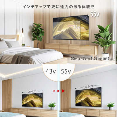 ソニー SONY 液晶テレビ BRAVIA ブラビア X81L 43V型 4K対応 4K