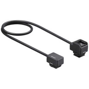 ソニー　SONY シューオーディオ延長ケーブル VMC-SA1