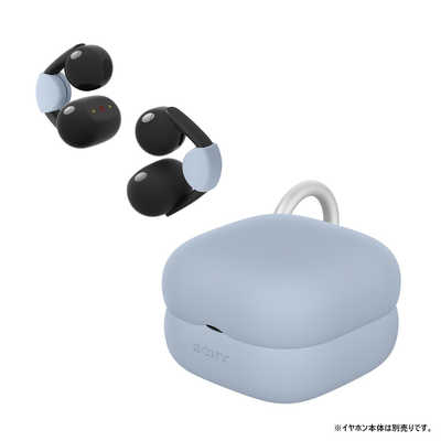 ソニー SONY LinkBuds Clip（ リンクバッズ クリップ ）用ケースカバー