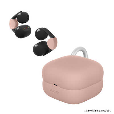 ソニー SONY LinkBuds Clip（ リンクバッズ クリップ ）用ケースカバー