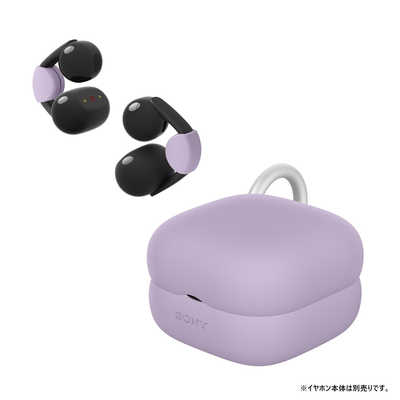 ソニー SONY LinkBuds Clip（ リンクバッズ クリップ ）用ケースカバー