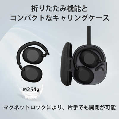 ソニー SONY ブルートゥースヘッドホン ［オーバーヘッド型 / ノイズ
