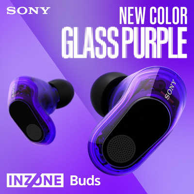 ソニー SONY ゲーミングヘッドセット INZONE ［ワイヤレス