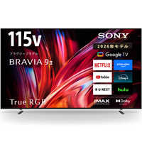 ソニー SONY 液晶テレビの商品一覧 | 家電通販のコジマネット - 全品