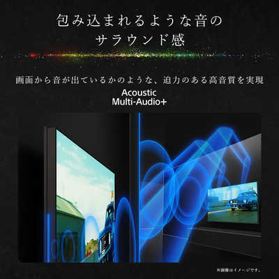 ソニー SONY RGB Mini LED液晶テレビ BRAVIA 9 II XR90M2 85V型 4K対応