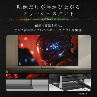 ソニー SONY RGB Mini LED液晶テレビ BRAVIA 9 II XR90M2 75V型 4K対応