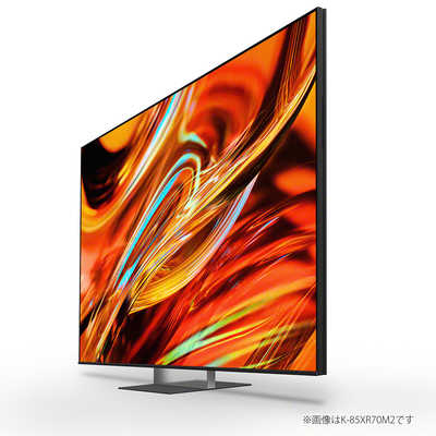 ソニー SONY Mini LED液晶テレビ BRAVIA 7 [ 75V型 / Bluetooth 対応