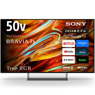 SONY 液晶テレビ HDMI対応 ソニー SONY Mini LED液晶テレビ BRAVIA 7 [ 50V型 / Bluetooth 対応