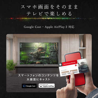 ソニー SONY Mini LED液晶テレビ BRAVIA 7 [ 50V型 / Bluetooth 対応