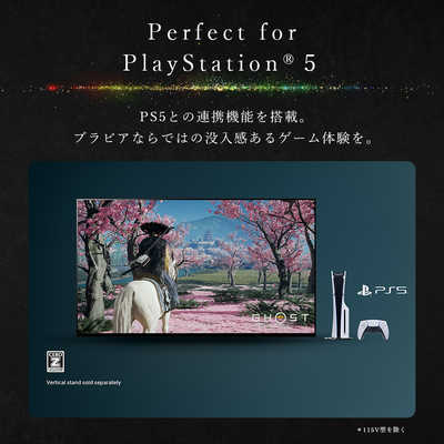 ソニー SONY Mini LED液晶テレビ BRAVIA 7 [ 50V型 / Bluetooth 対応