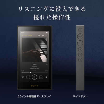 ソニー SONY WALKMAN(ウォークマン) 2026年モデル ［ハイレゾ対応