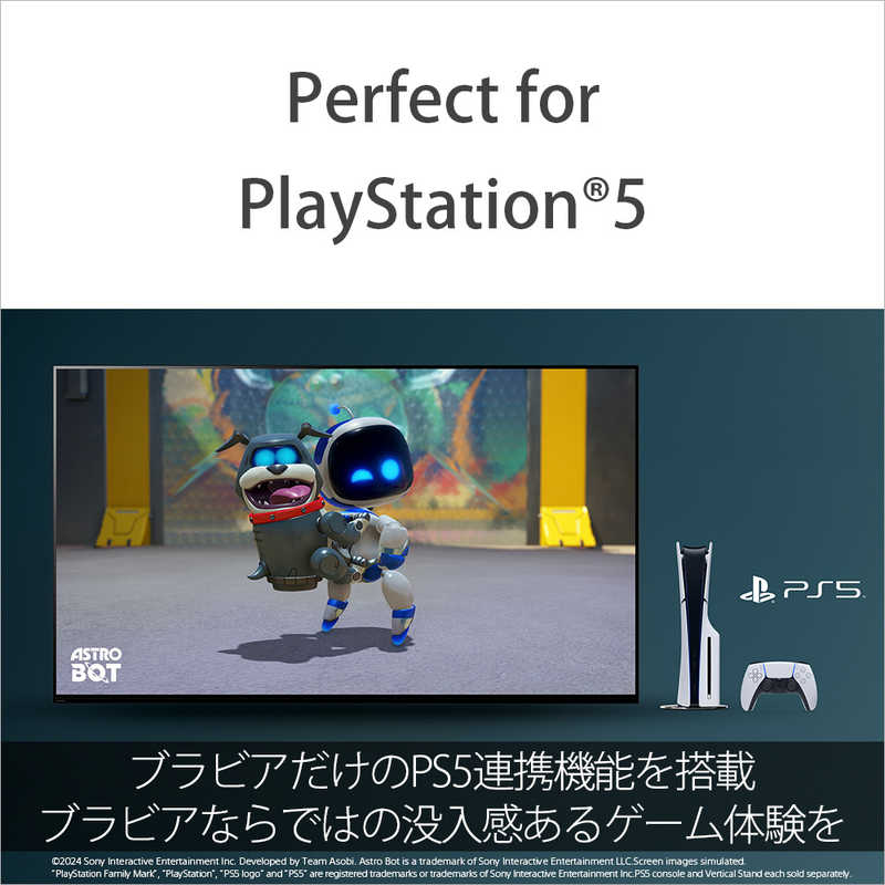 ソニー　SONY ソニー　SONY Mini LED液晶テレビ BRAVIA 5 ブラビア5 XR53 55V型 4K対応 4Kチューナー内蔵 YouTube対応 Bluetooth対応 K-55XR53 K-55XR53