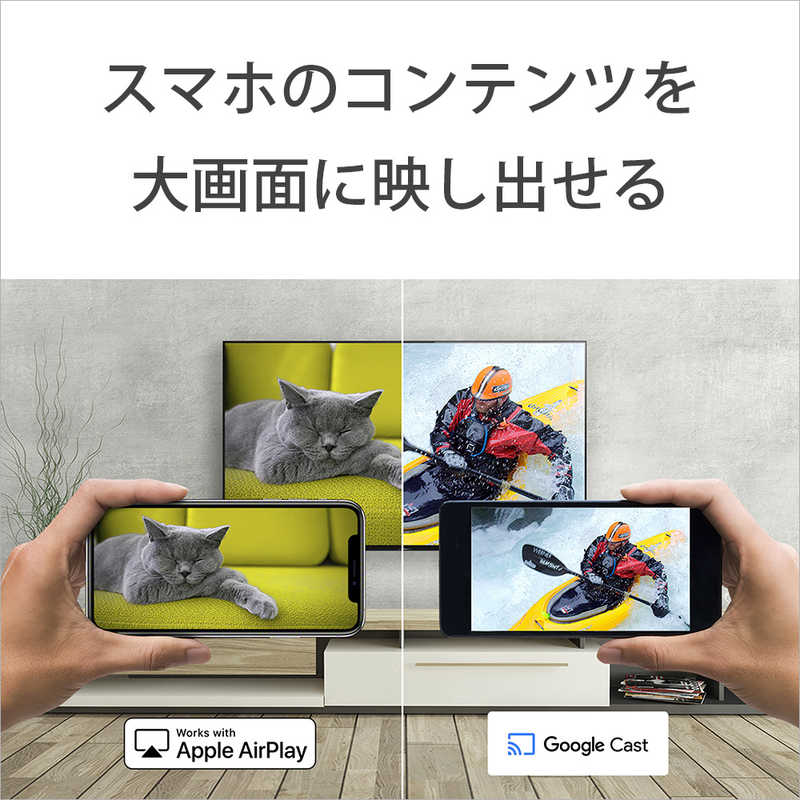 ソニー　SONY ソニー　SONY Mini LED液晶テレビ BRAVIA 5 ブラビア5 XR53 55V型 4K対応 4Kチューナー内蔵 YouTube対応 Bluetooth対応 K-55XR53 K-55XR53