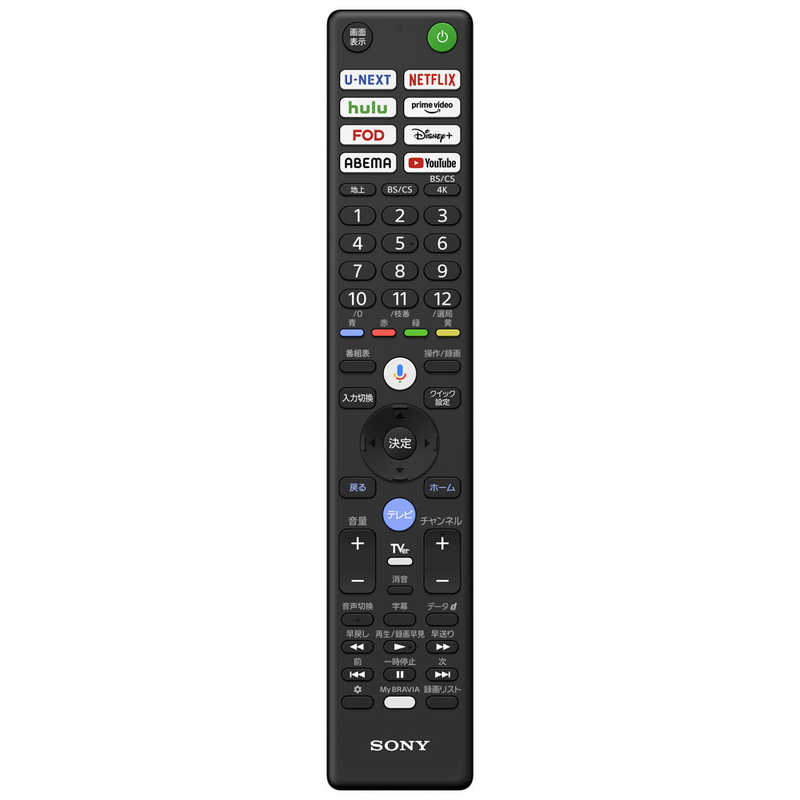 ソニー　SONY ソニー　SONY Mini LED液晶テレビ BRAVIA 5 ブラビア5 XR53 55V型 4K対応 4Kチューナー内蔵 YouTube対応 Bluetooth対応 K-55XR53 K-55XR53