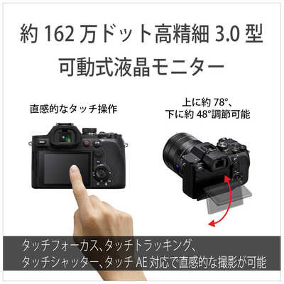 ソニー SONY コンパクトデジタルカメラ Cyber-shot(サイバーショット
