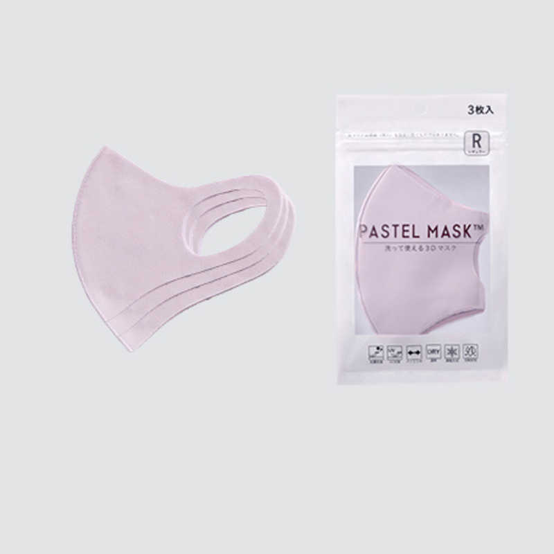 クロスプラス Pastel Mask パステルマスク Rサイズ 3枚入 ピンク ﾊﾟｽﾃﾙﾏｽｸﾋﾟﾝｸr の通販 カテゴリ 日用品 化粧品 医薬品 クロスプラス 家電通販のコジマネット 全品代引き手数料無料