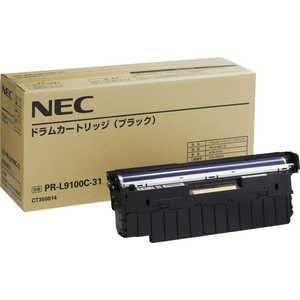 NEC 純正ドラムカートリッジ ブラック PR-L9100C-31
