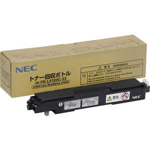 NEC ȥʡܥȥ PR-L9100C-33