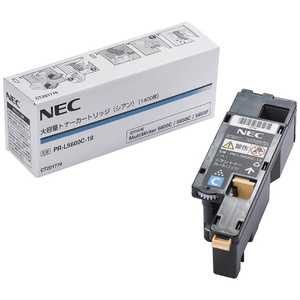 NEC 「純正」大容量トナーカートリッジ(シアン) PRL5600C18