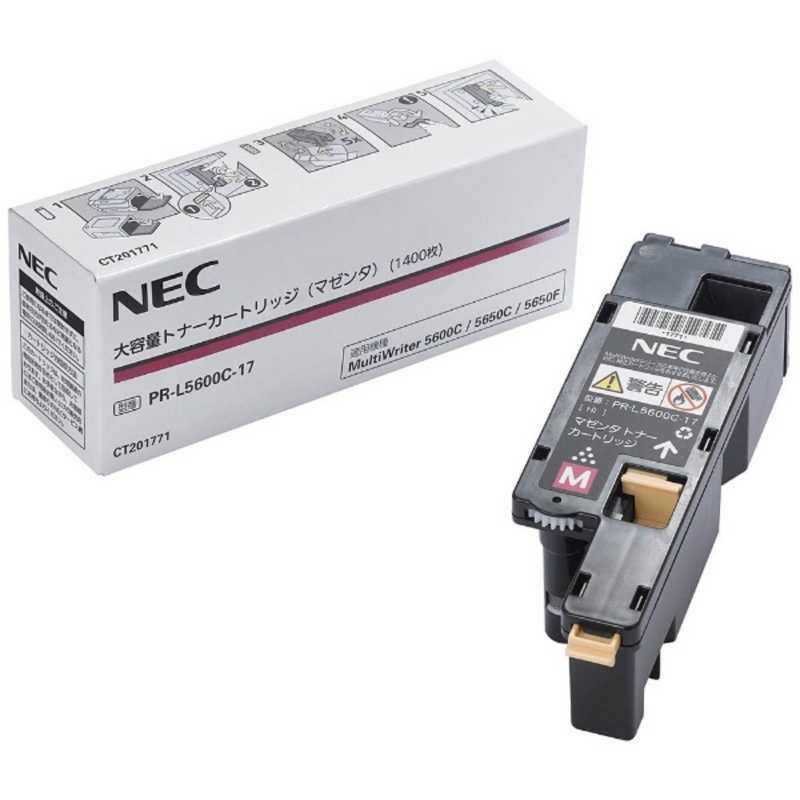 NEC NEC ｢純正｣大容量トナーカートリッジ (マゼンタ) PR-L5600C-17 PR-L5600C-17