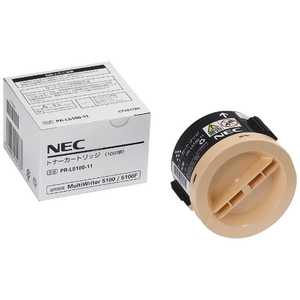 NEC 「純正」トナーカートリッジ(ブラック) PRL510011